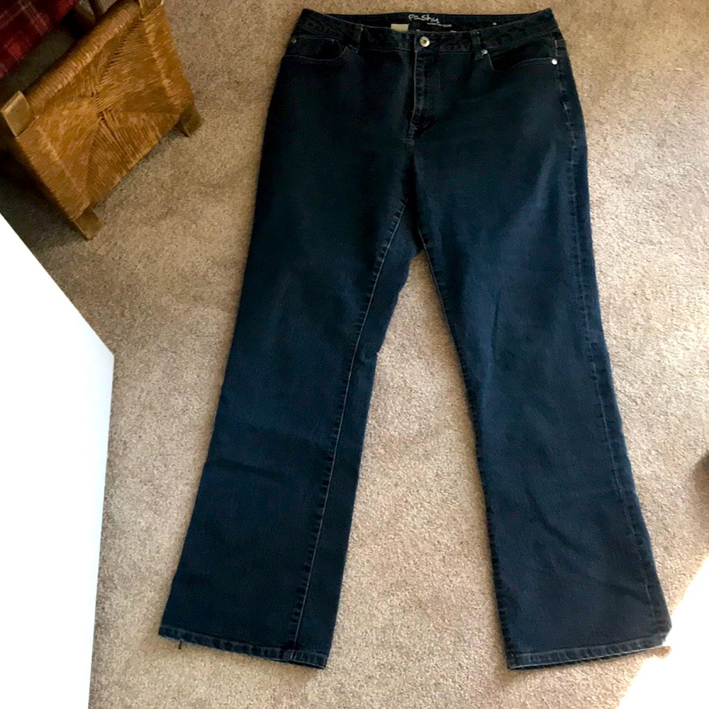 Jeans Pashu brand